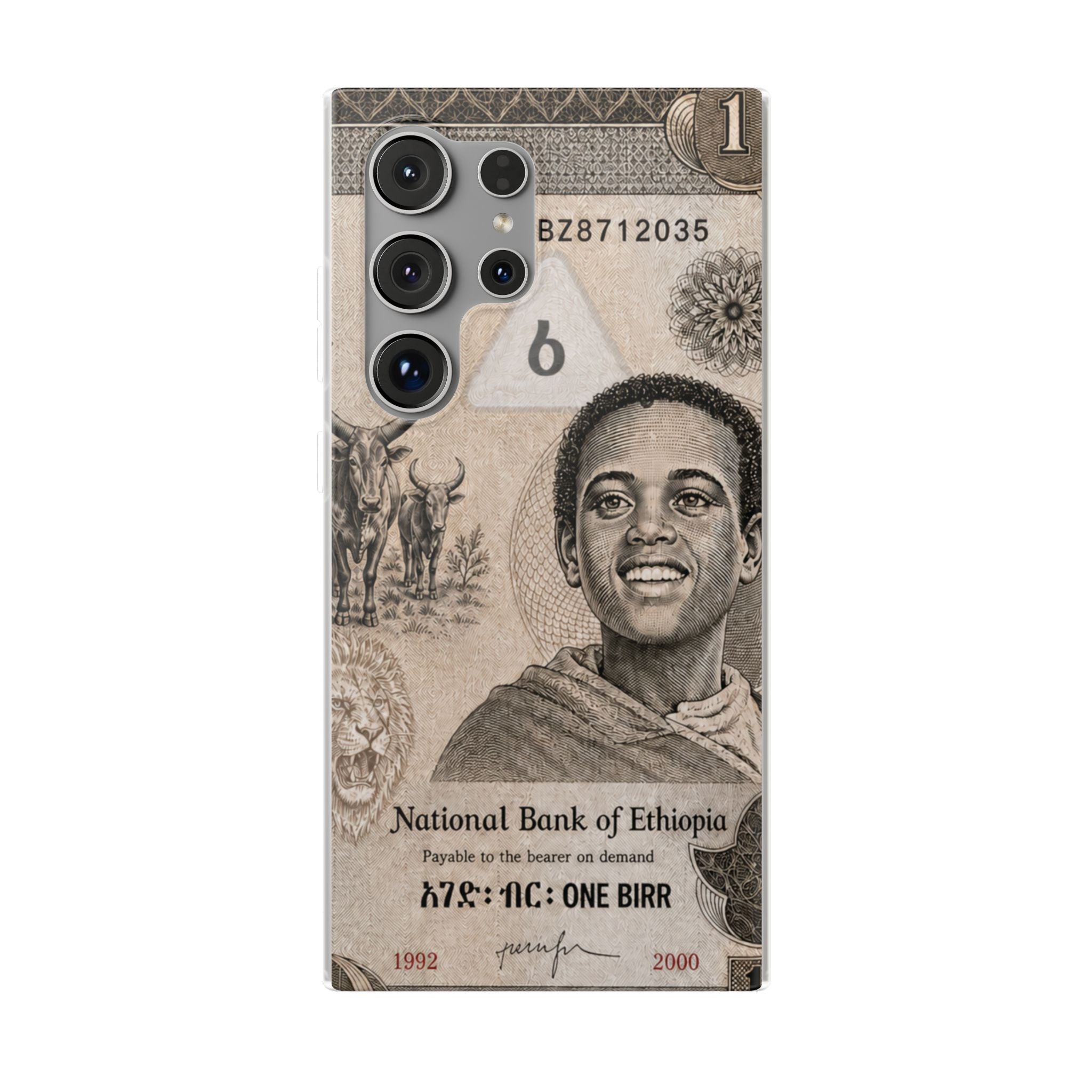Ethiopian Birr Slim Phone Case | Habesha Money Cover Design