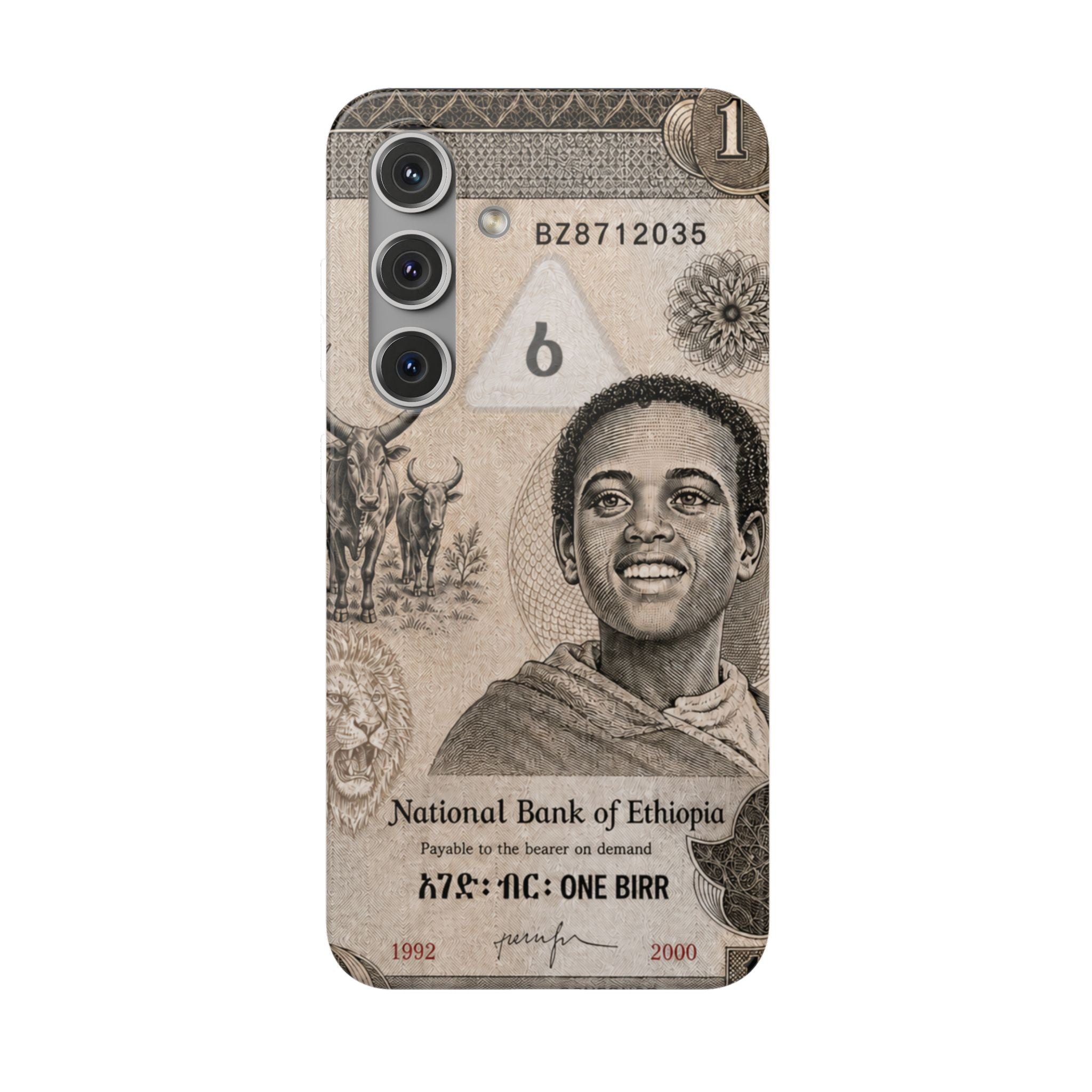 Ethiopian Birr Slim Phone Case | Habesha Money Cover Design